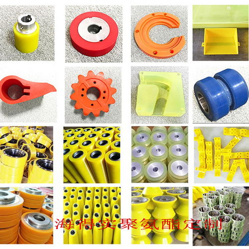 高回弹聚氨酯弹性体,防撞抗冲击pu聚氨酯制品的研发与制造