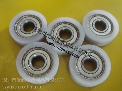 【供应轴承包胶轮_聚氨酯pu_优力胶怎样加工_产品包胶_优力胶的作用【深圳优耐橡塑】图片】供应轴承包胶轮_聚氨酯pu_优力胶怎样加工_产品包胶_优力胶的作用【深圳优耐橡塑】图片大全 -