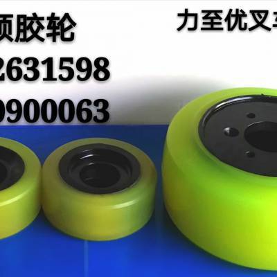 力至优FBR08-13驱动轮FBR15-18承载轮FBR20-25辅助轮定制电动叉车聚氨酯包胶轮