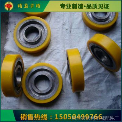 【厂家直销 橡胶制品 铝芯包胶 pu包胶 聚氨酯胶轮 轴承 滚筒包胶图片】厂家直销 橡胶制品 铝芯包胶 pu包胶 聚氨酯胶轮 轴承 滚筒包胶图片大全 - 宝应县伏坷机械配件厂