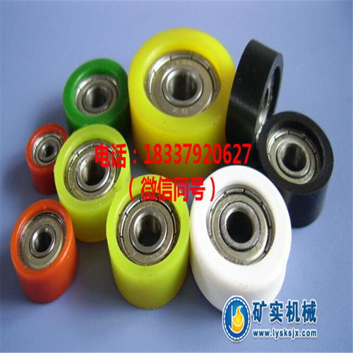 轴承包胶报价与聚氨酯胶轮厂家选择指南