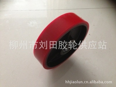 8寸铁芯聚氨酯工业脚轮耐磨单轮 柳州市刘田胶轮供应站的专业供应