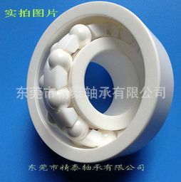 订做非标轴承与聚氨酯胶轮供应商名录及资源整合指南