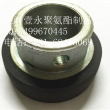 上海壹永聚氨酯制品厂 供应产品