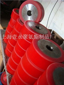 聚氨酯平板靠轮价格 靠轮包胶 上海壹永