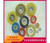 橡胶与聚氨酯胶轮 性能对比与应用选择